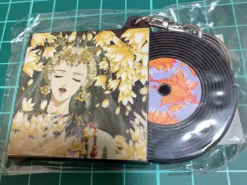 나의 지구를 지켜줘 트레이딩 러버 키링