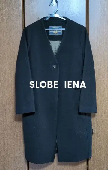 [ SLOBE IENA ] 블랙 울 코트 V넥