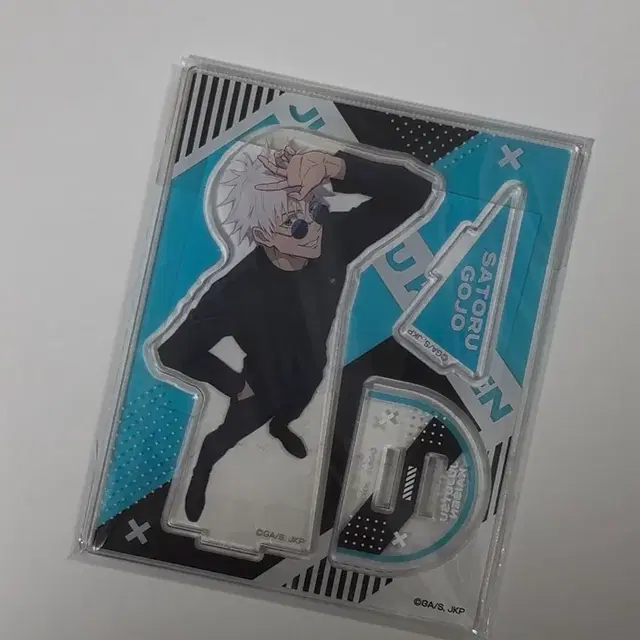 주술회전 고죠 사토루 아크릴 스탠드 회옥옥절 악스타