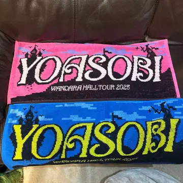 가격 인하 새상품급 YOASOBI WANDARA 타월 2장 세트