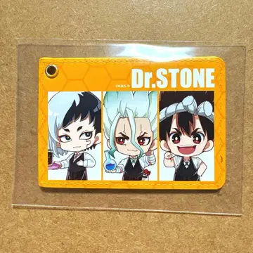 Dr.STONE 프린세스 카페 한정판 복권 패스 케이스