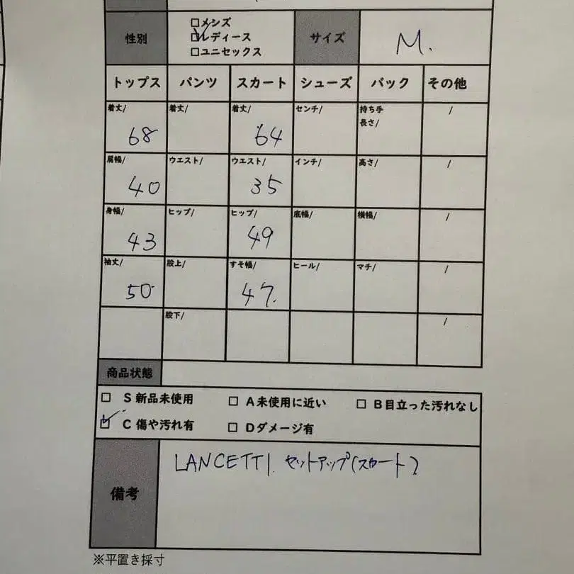 10번째 상품 이미지