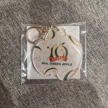 미세스 Mrs. GREEN APPLE 회장별 키링 하카타