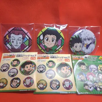 헌터헌터 와시 캔뱃지 등 맞대고