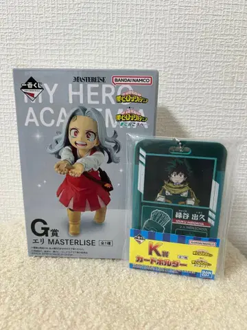 G상 엘리 MASTERLISE 나의 히어로 아카데미아 제일복권 덤 포함