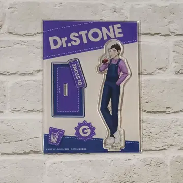 아사기리 겐 데님 아크릴 스탠드