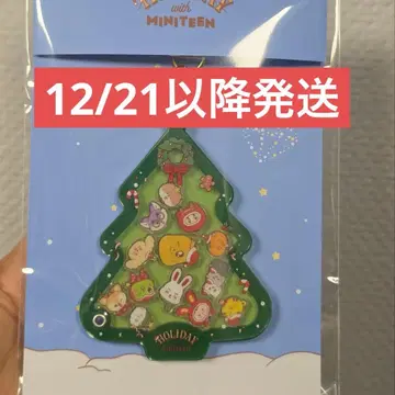 MINITEEN HOLIDAY 아크릴 쉐이커 키링 그린