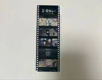 라소흑전기2 입장 특전 필름