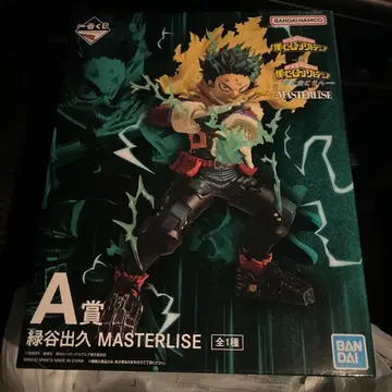 히로아카 제일복권 A상