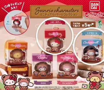미니어처 패키지 컬렉션 산리오