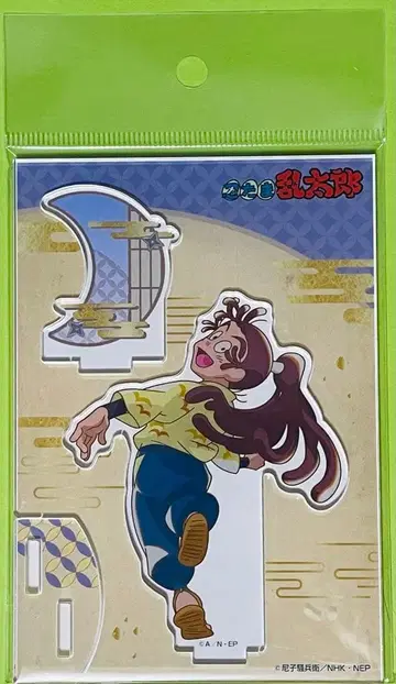 닌타마 란타로 오하마 칸에몬 아크릴 스탠드