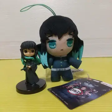 귀멸의 칼날 토키토 무이치로 세트