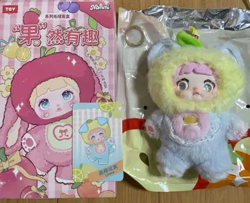 TOY Nommi 과연 재미있어 LEMON