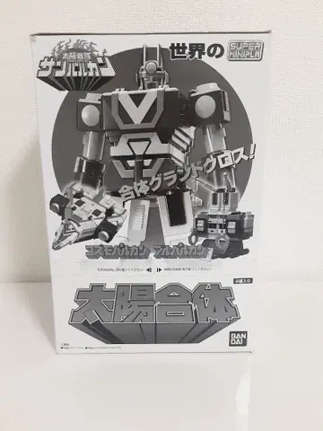 슈퍼 미니프라 SMP 선 발칸 로보