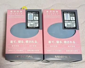 워크맨 MEDIHEAL 트레이닝복 스웨트 팬츠 블루 L