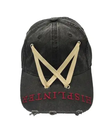 HISPITALER 블랙 캡