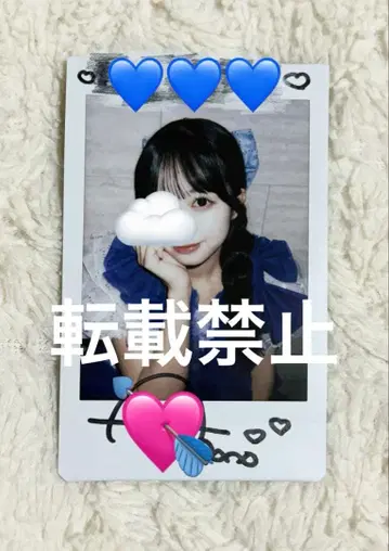 큐스토 마스다 아야노 온특 해파리 의상 친필 사인 폴라로이드