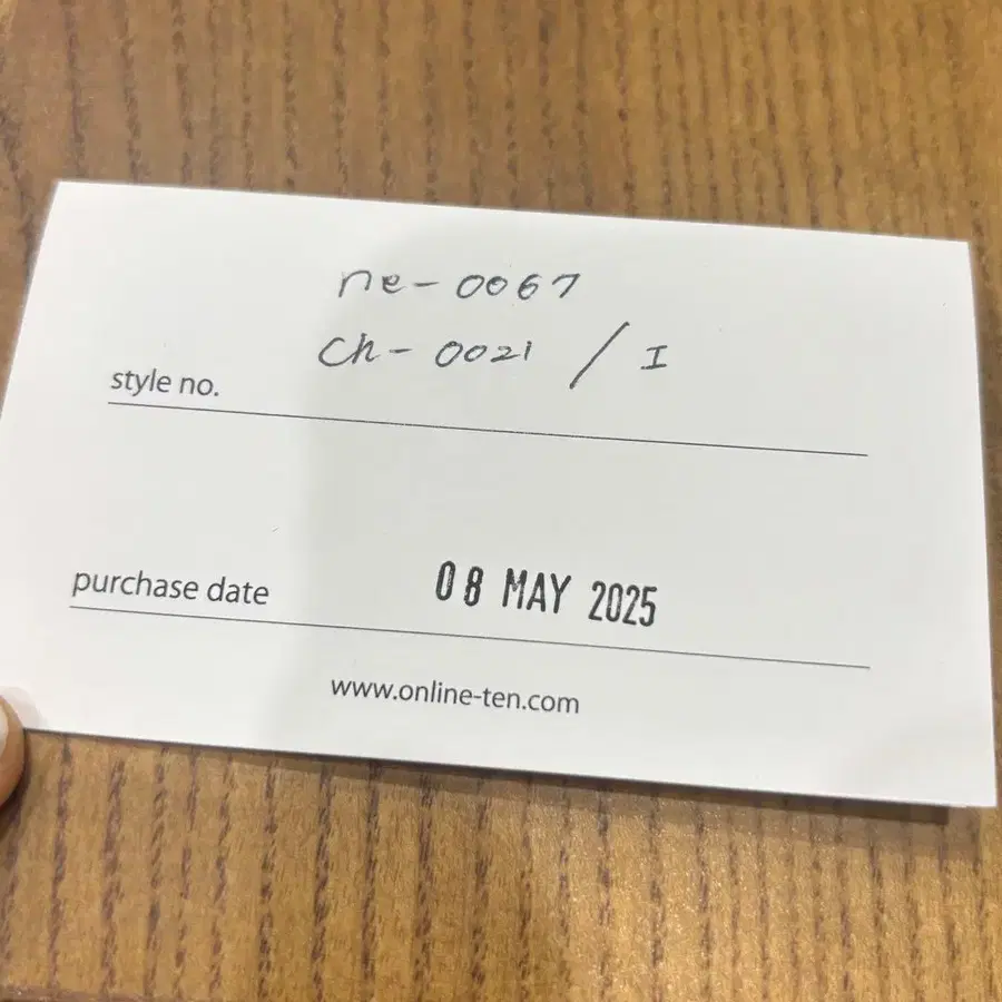 3번째 상품 이미지