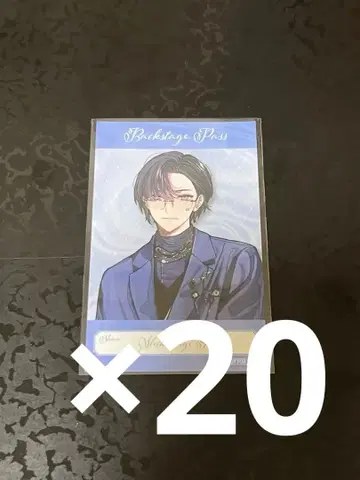 니지산지 시키나기 아키라 VOLTACTION