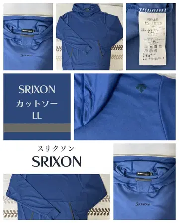 스릭슨 골프 남성용 티셔츠 (RGMVJL51) LL