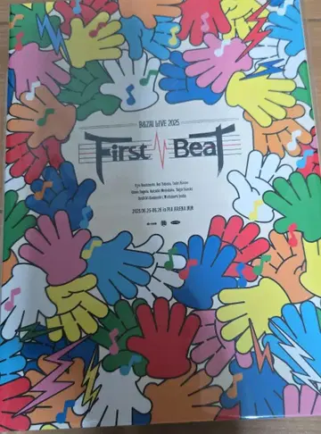 B&ZAI LIVE 2025 First Beat