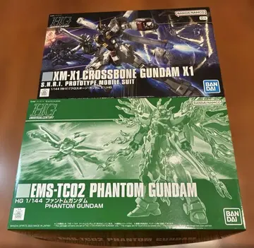 HGUC 팬텀 건담, 크로스본 건담 X1