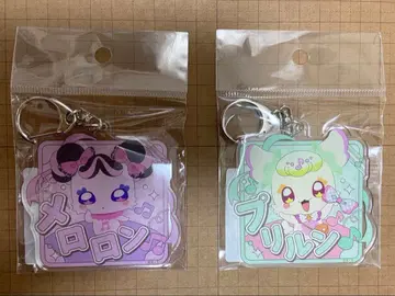 [ 익명 ] 키미프리 네임 아크릴 키링 프리룬 메로론