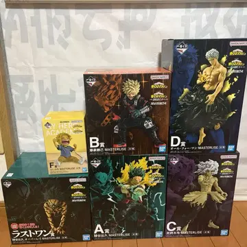 히로아카 제일복권 더 멀리 나아가자 피규어 라스트 원 A B C D F