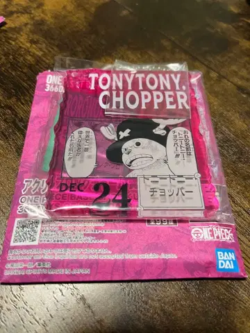 원피스 토니토니 초파 아크릴 블록 참