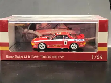 이노모델 1/64 닛산 스카이라인 GT-R (R32)