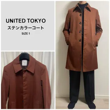 일본제 UNITED TOKYO 스텐 칼라 브라운/테라코타 사이즈 1