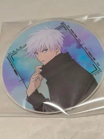 고죠 사토루 그라테 유상 특전 코스터 주술회전 애니메이트 아크릴 코스터