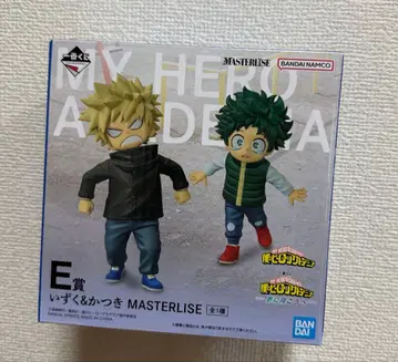 나의 히어로 아카데미아 MASTERLISE E상 이즈쿠&카츠키