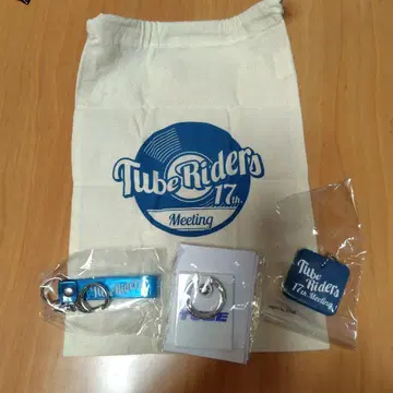 Tube Riders 17th Meeting 굿즈 세트