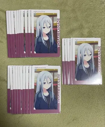 프로세카 에피카 13B 요이사키 카나데 특훈 전