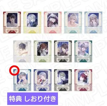 이케프리 잘생긴 왕자 사이쇼 아크릴 스탠드 책갈피 실비오