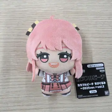 컬러풀 피치 SD 인형 ~2025ver.~ 노아