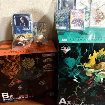 나의 히어로 아카데미아 A상 B상 기타 9종 세트