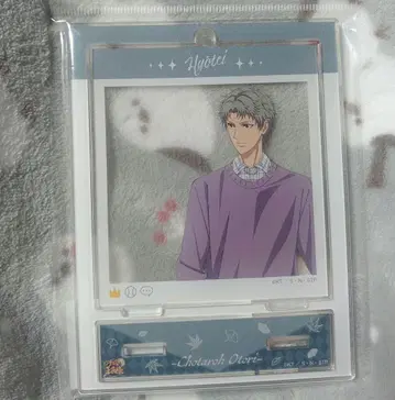 테니스의 왕자님 스냅샷 스탠드 호오 타로