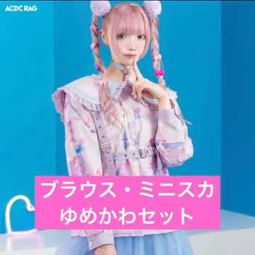 ACDC RAG 세일러 카라 자켓 핑크