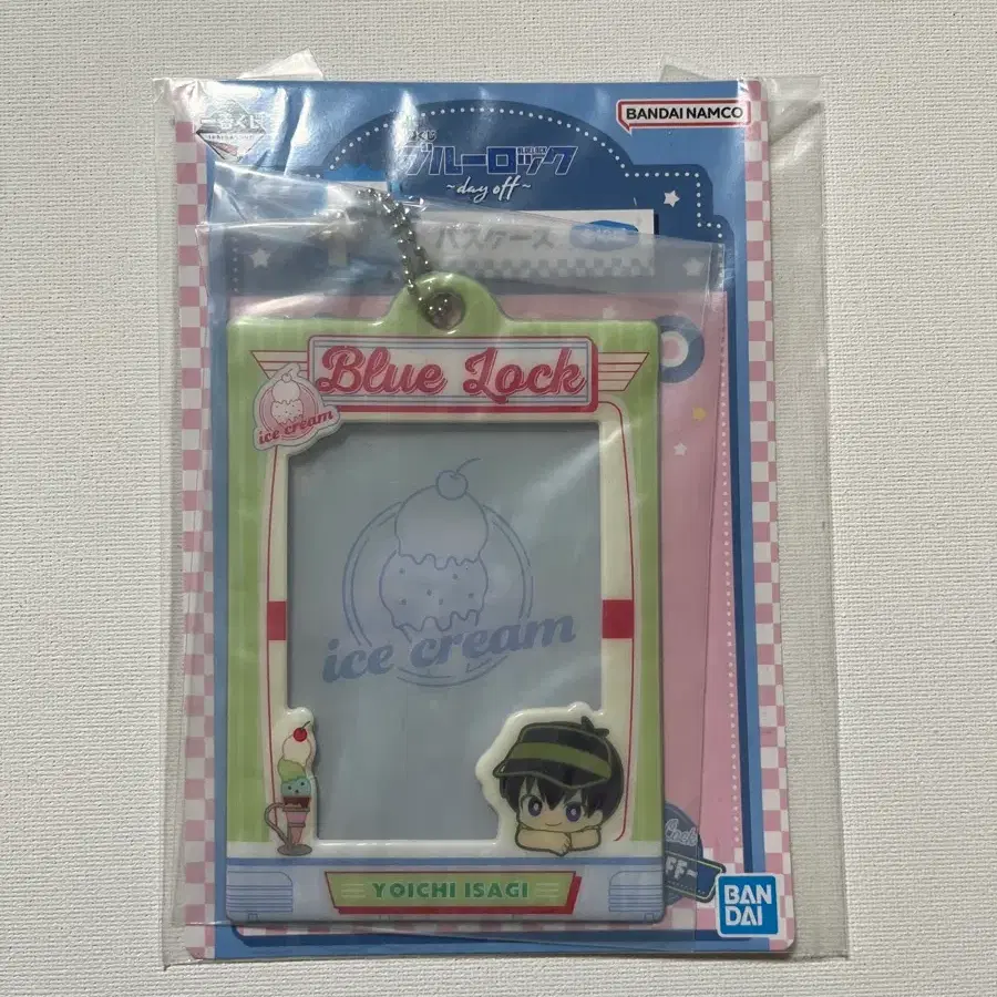 블루록 요이치 이사기 F상