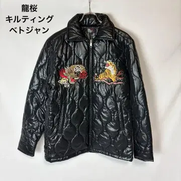 용 퀼팅 베트남 자켓 스카잔 용 호랑이 자수 수베니어 L