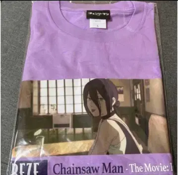 새상품 극장판 체인소 맨 레제편 T셔츠 장면 사진 레제 L사이즈
