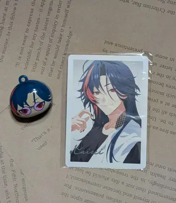 니지산지 빗쿠라타마고 츠무마루 카이세이