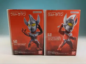 미개봉 새상품 컨버지 모션 울트라맨 울트라맨 타로 60&63