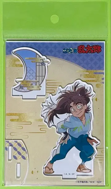 닌타마 란타로 타케야 하치자에몬 아크릴 스탠드