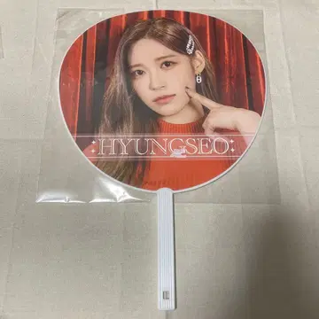 CLASS:y FAN CONCERT 2023 부채 형서