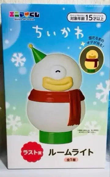 라스트상 에니마이 복권 치이카와 (먼작귀) 룸 라이트 & 오너먼트 세트