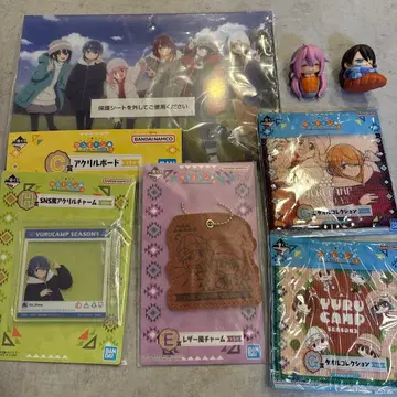 유루캠 굿즈 세트