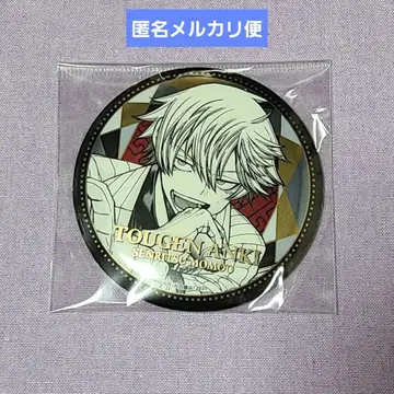 [모모오 선율] 도겐 안키 TSUTAYA BIG 메탈릭 캔뱃지 1